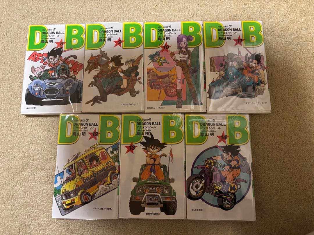 ドラゴンボール全42巻　全巻セット　鳥山明コミック　漫画