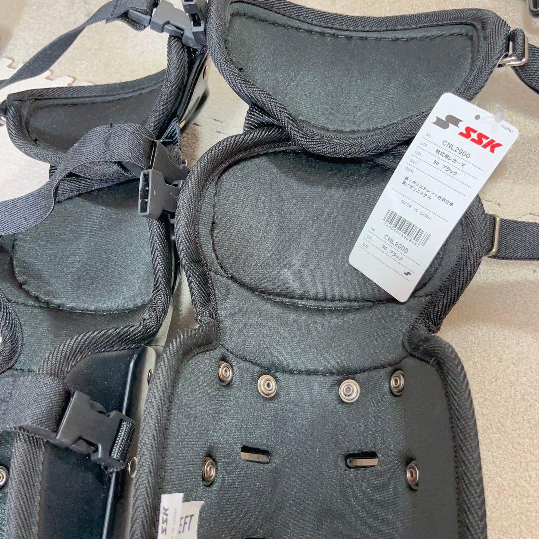 新品未使用タグ付き☆少年軟式用キャッチャーセット　黒