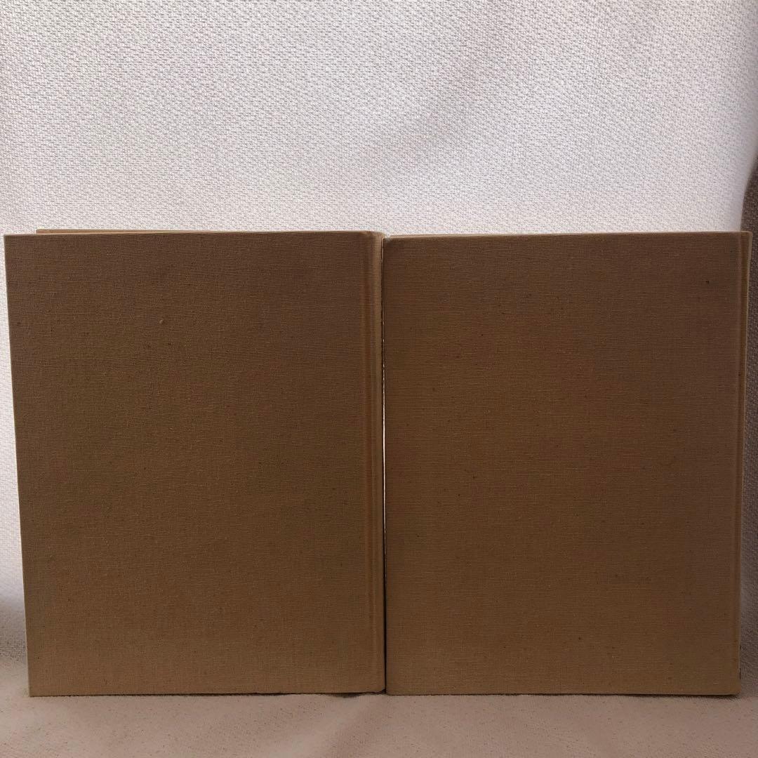 【絶版】アメリカ　歴史統計