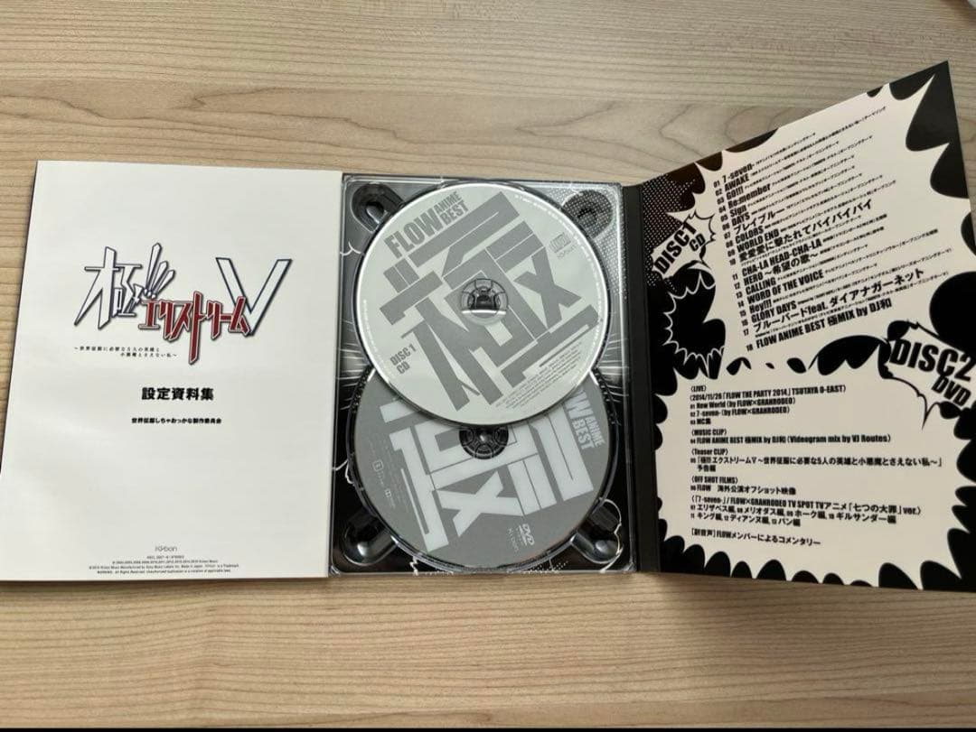 FLOW ライブ DVD⭐️7本セット まとめ売り