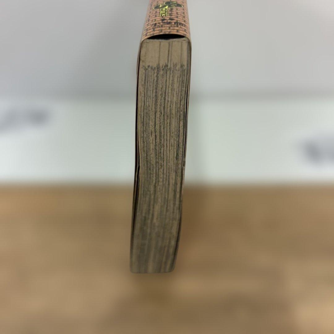 値*！様 名探偵コナン 1 初版