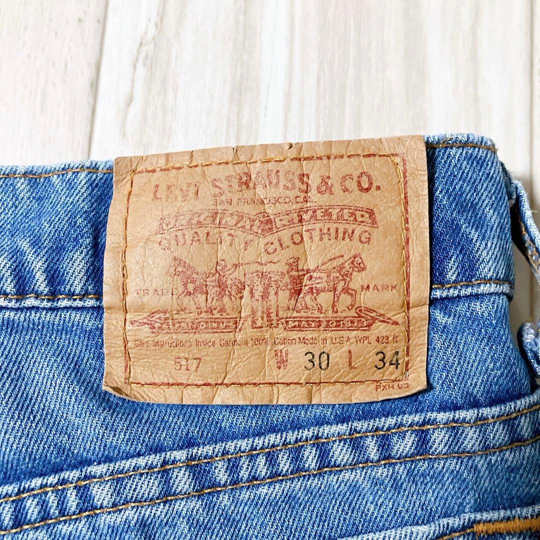 ☆希少90s☆ リーバイス517 米国製 フレアデニム