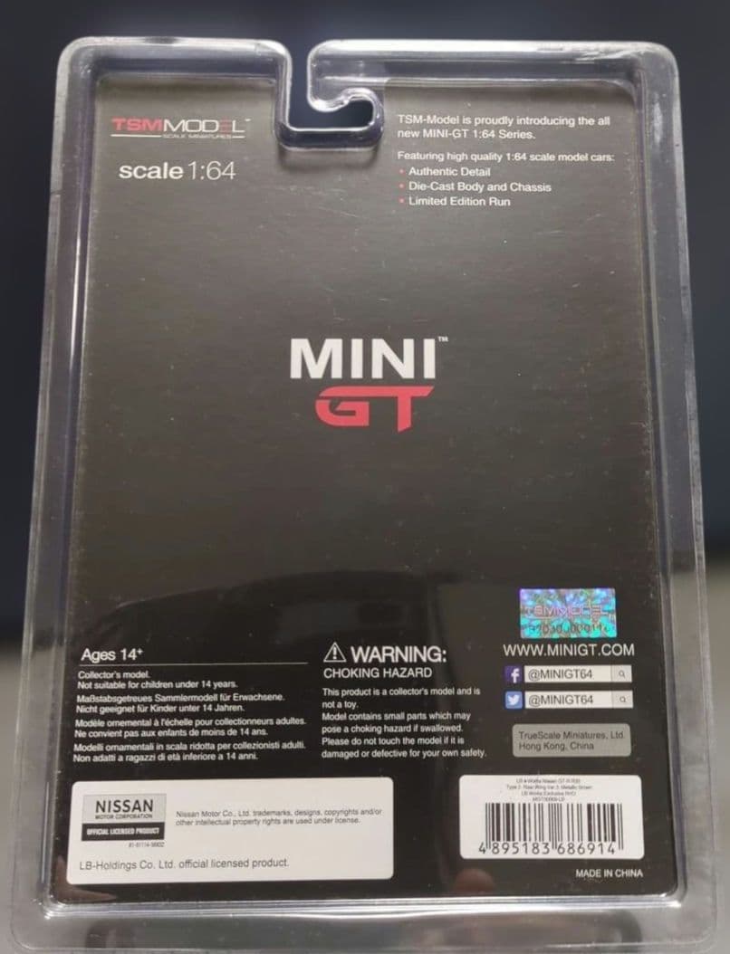 3月末出品終了　最終価格MINIGT LBGT-R 　llic