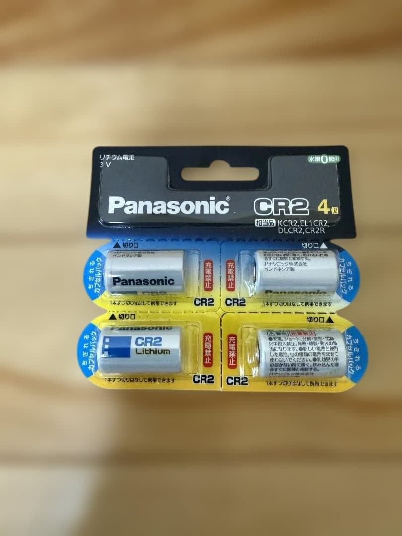 ブッシュネル ピンシーカープロX3ジョルト 中古品（電池4本付き）