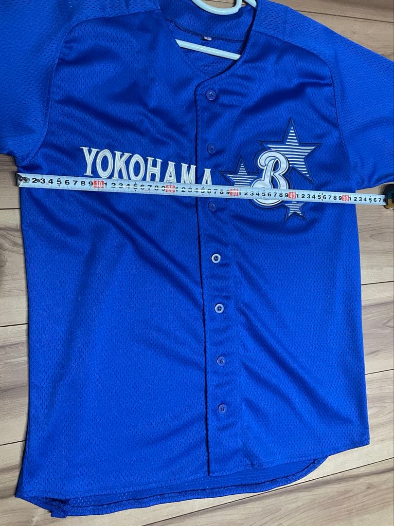 横浜ベイスターズユニフォーム復刻版　無地