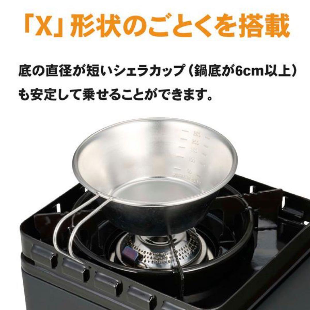 【限定モデル】40周年記念限定モデルタフまるXG JR スペシャルエディション