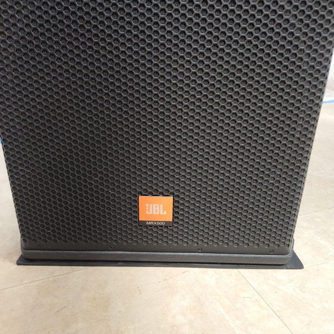 JBL MRX528S 2台ペア MRX500シリーズ【大阪市旭区引き取り限定】