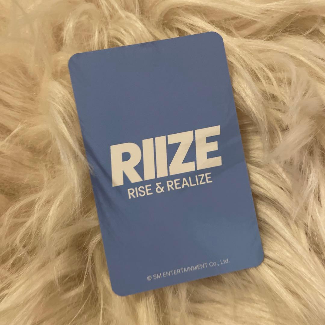 ライズ　ウォンビン　エバラ　everline riize