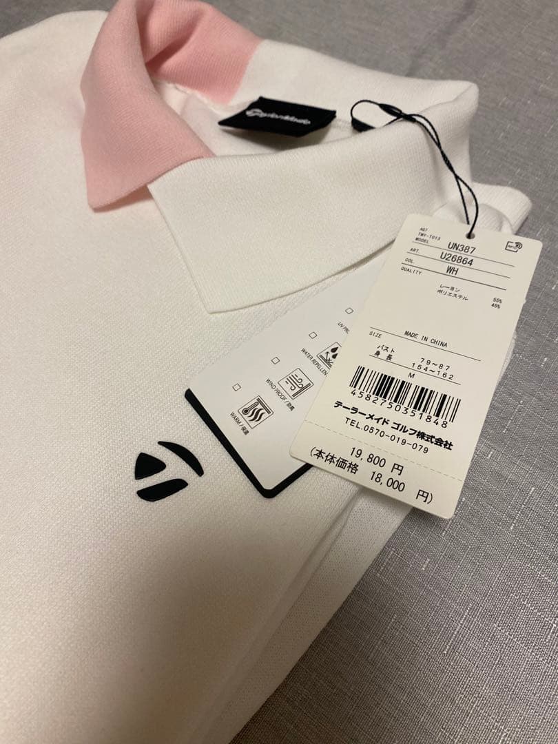 新品タグ付テーラーメイド　ストレッチ アシンメトリーモックセーター　ホワイトM