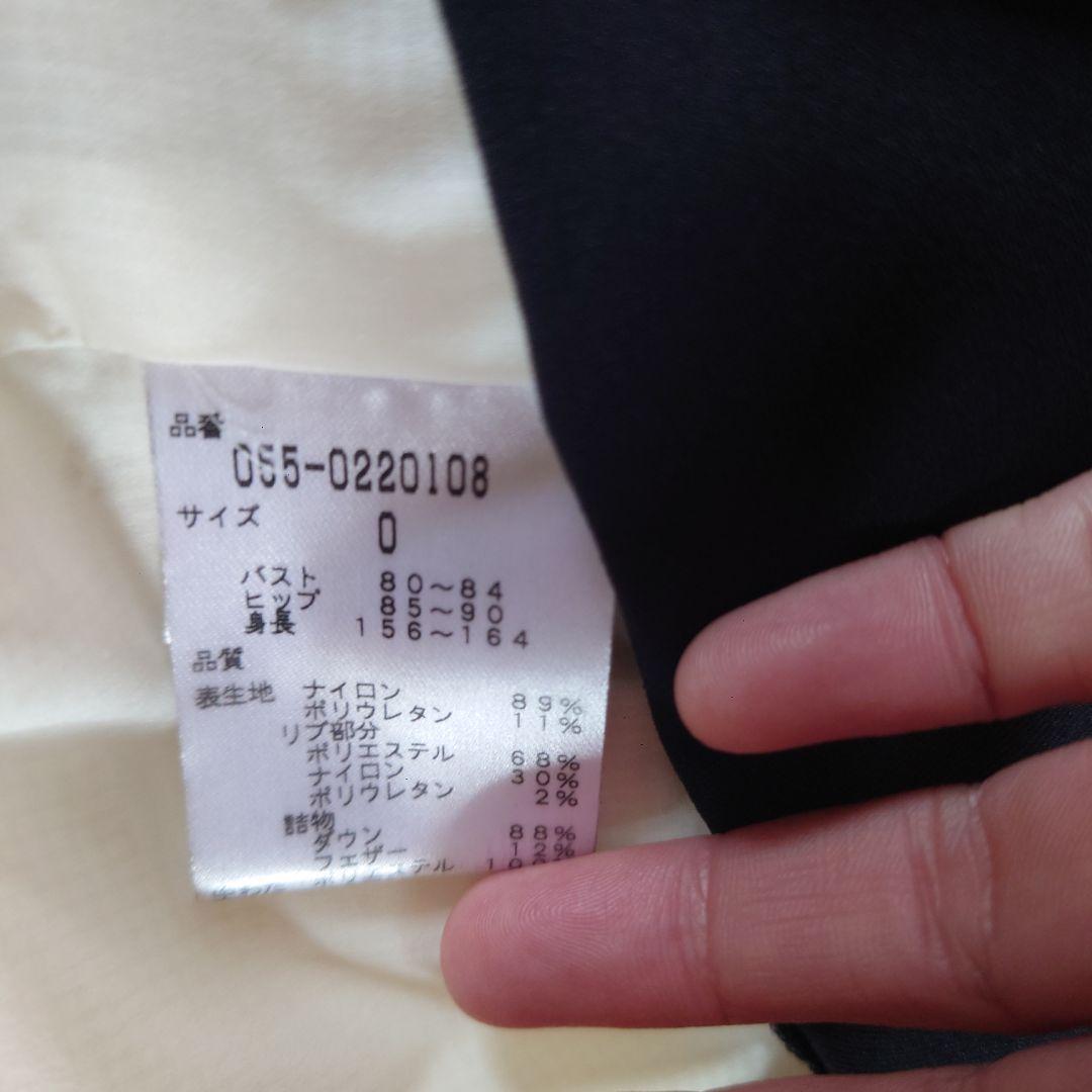 ♥ほぼ未使用♥PEARLY GATES ダウンジャケット