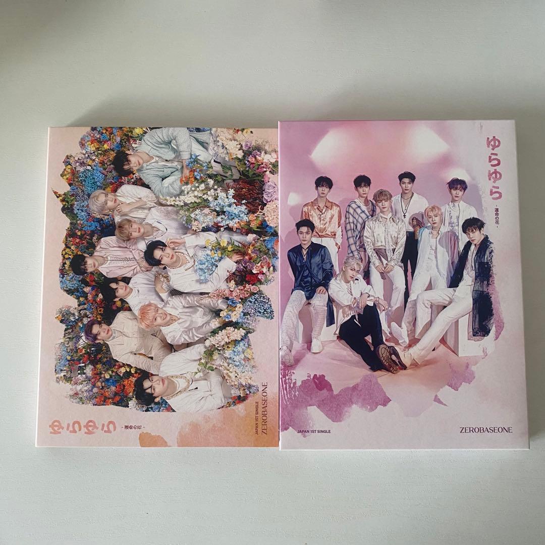 Zerobaseone ゆらゆら トレカ アルバム ハンビン ジャンハオ