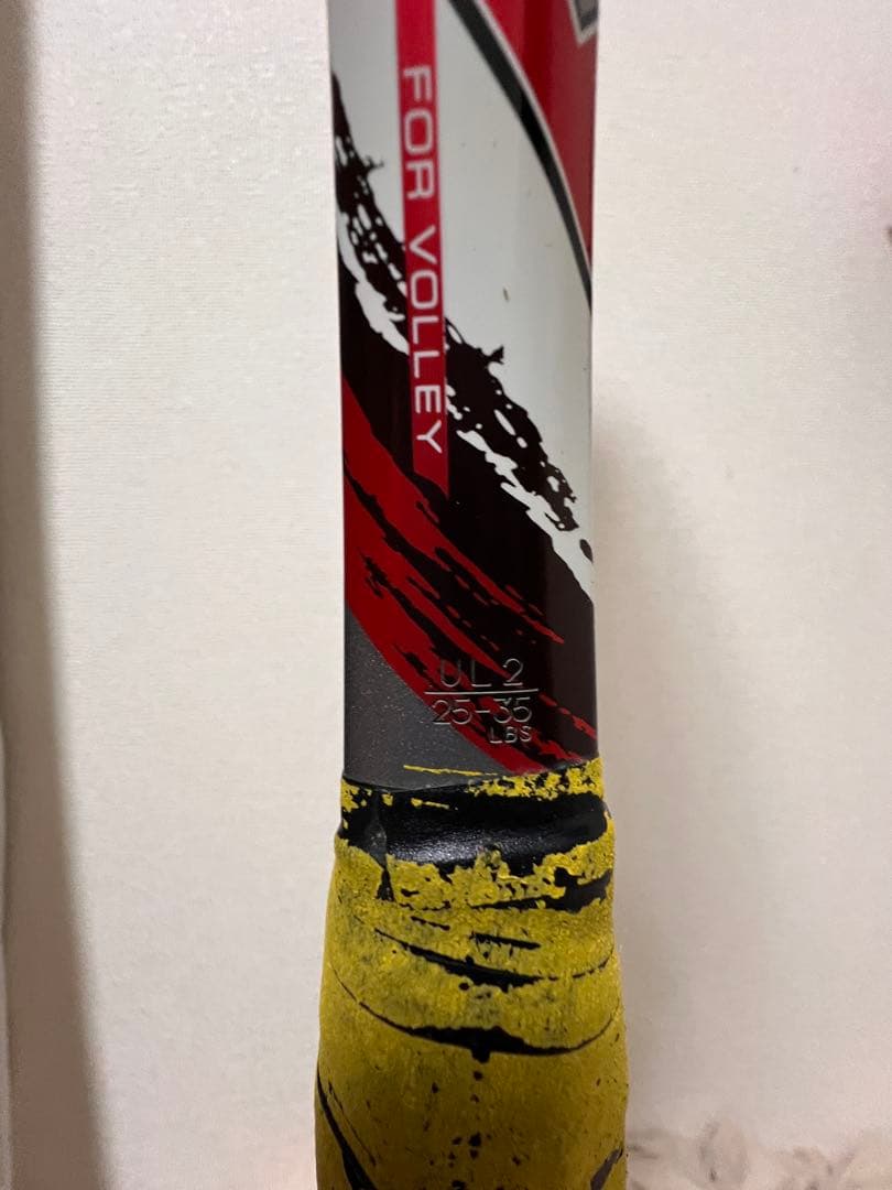 YONEX ナノフォース8v UL2