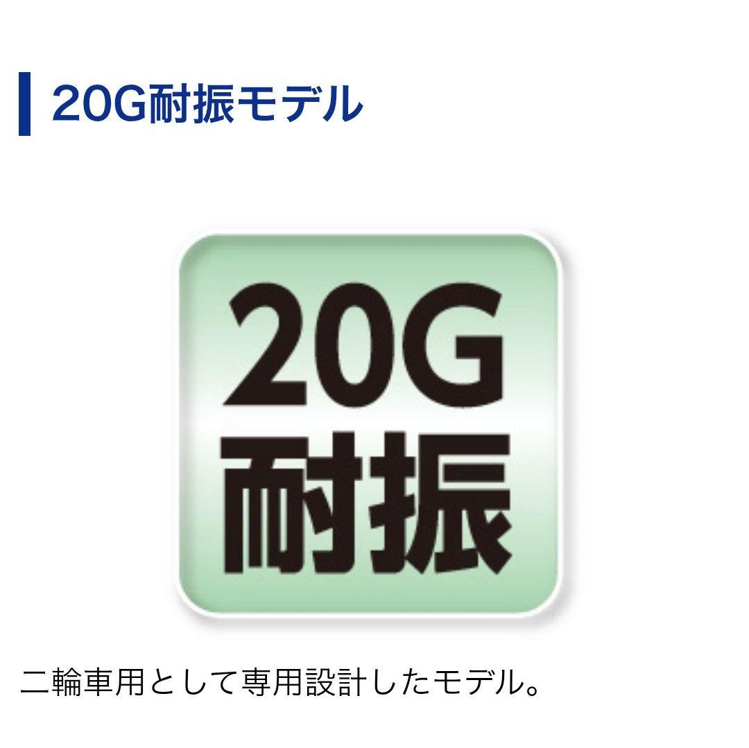 バイク用　ETC　車載器　ミツバ　BE700S 　【1158】