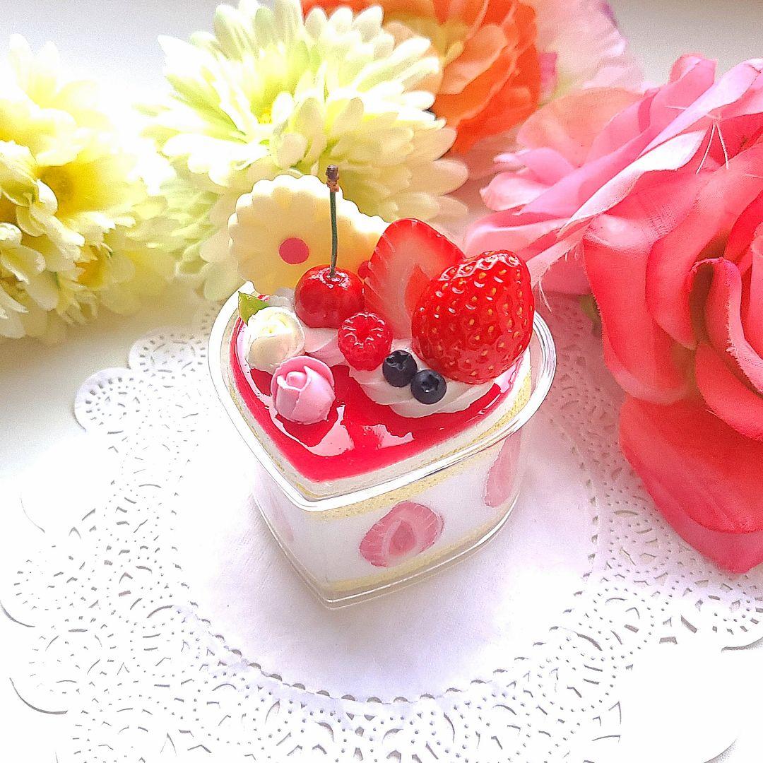しず 様☆ピンク苺ホールケーキの小物入れ 他2点☆フェイクスイーツ 食品サンプル