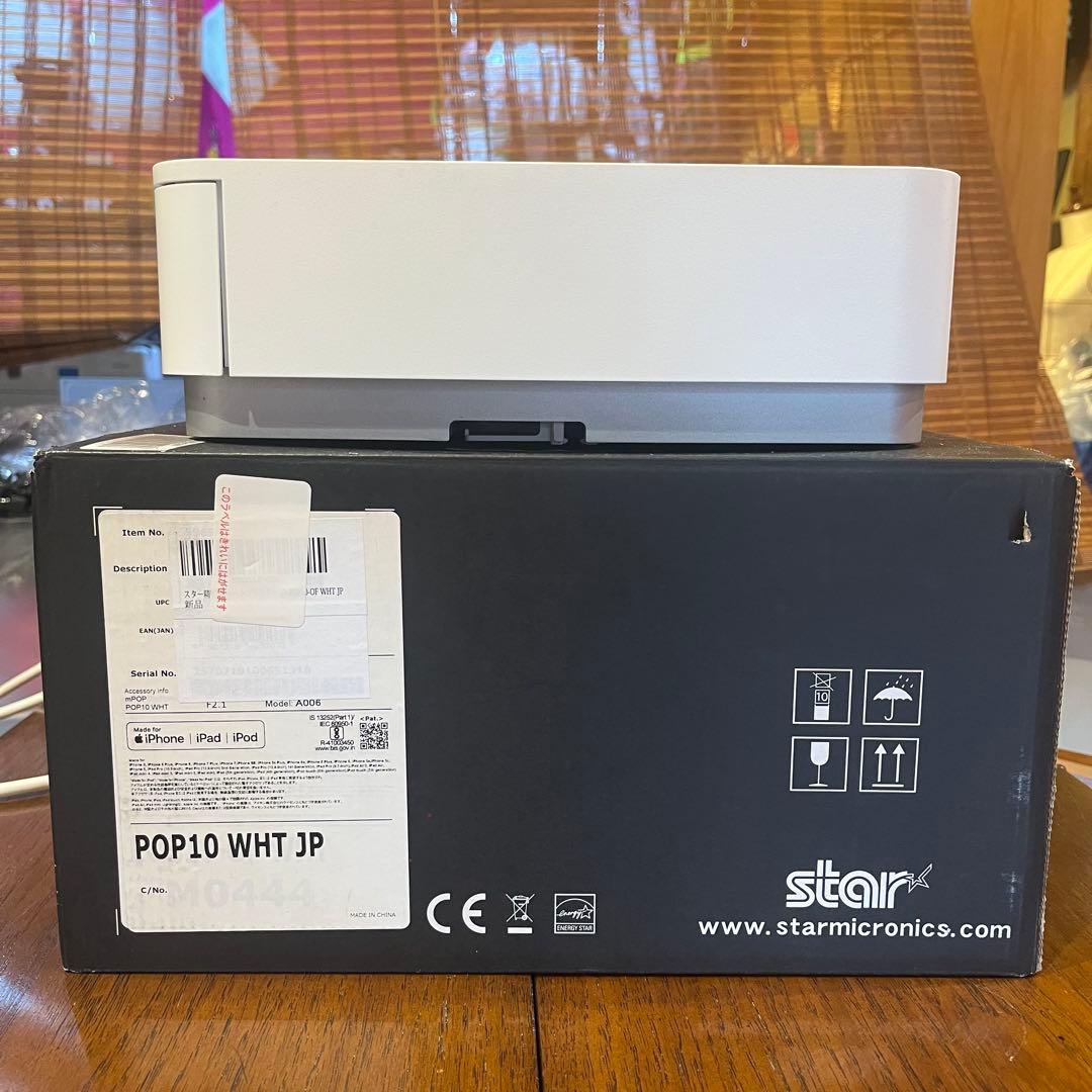 【美品】　Star Micronics mPOP ホワイト