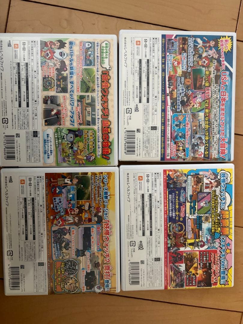 妖怪ウォッチ2真打　本家　妖怪ウォッチ3スシ　スキヤキ