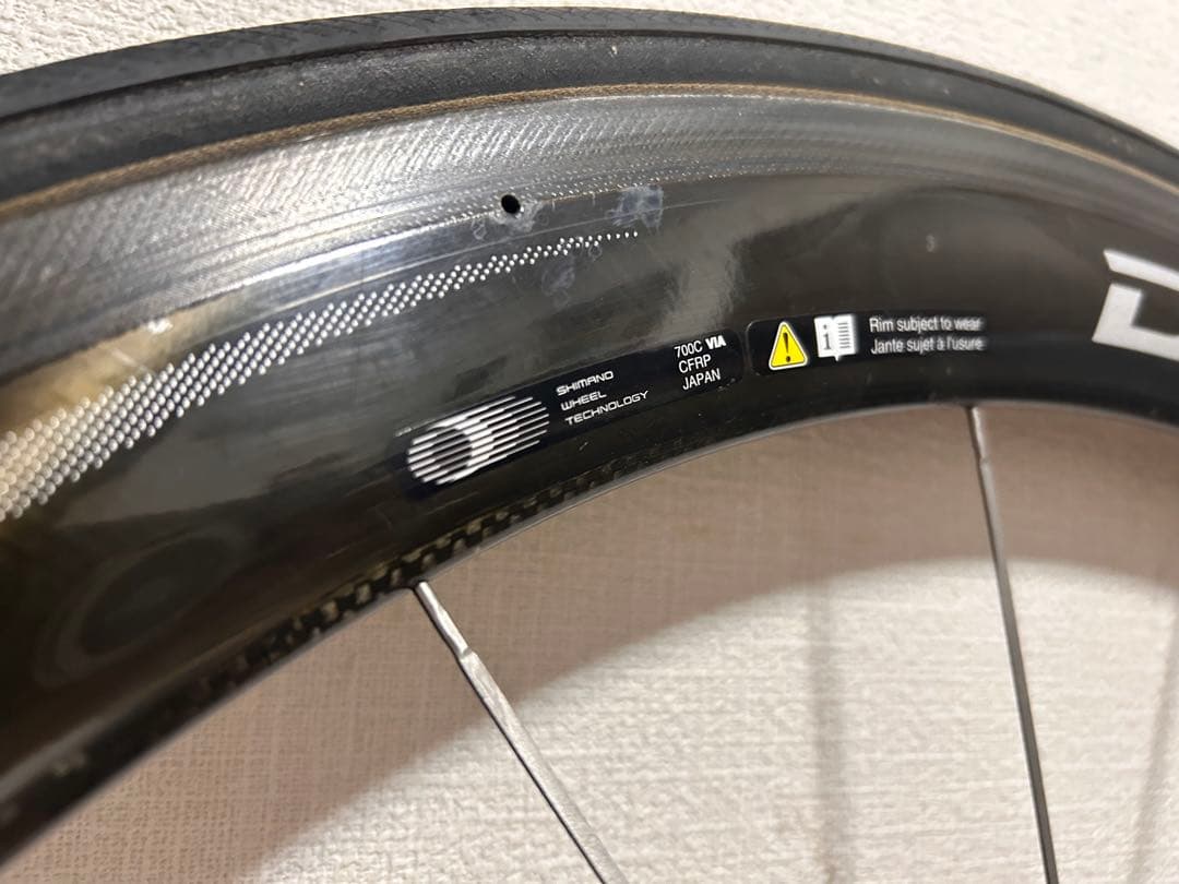 SHIMANO DURA-ACE WH-9000C50TU F R11s対応