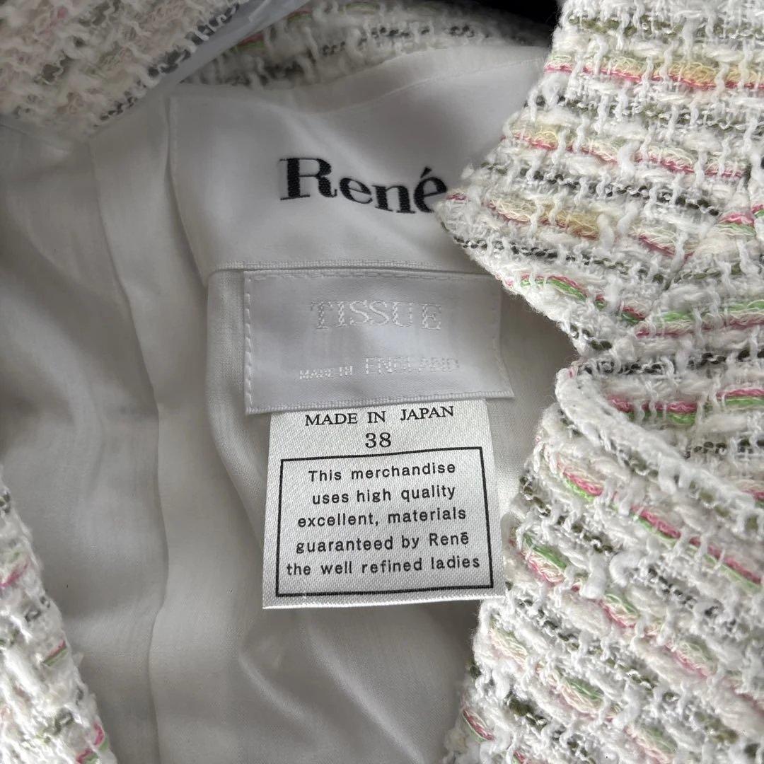 未使用タグ付 RENE ルネ ツイードジャケット 定価65000+税　サイズ38