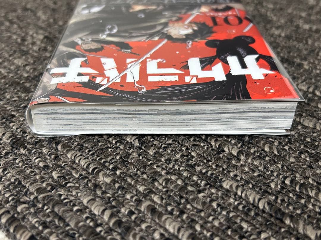 美品　カグラバチ1巻　初版　帯、ジャンコミ付き