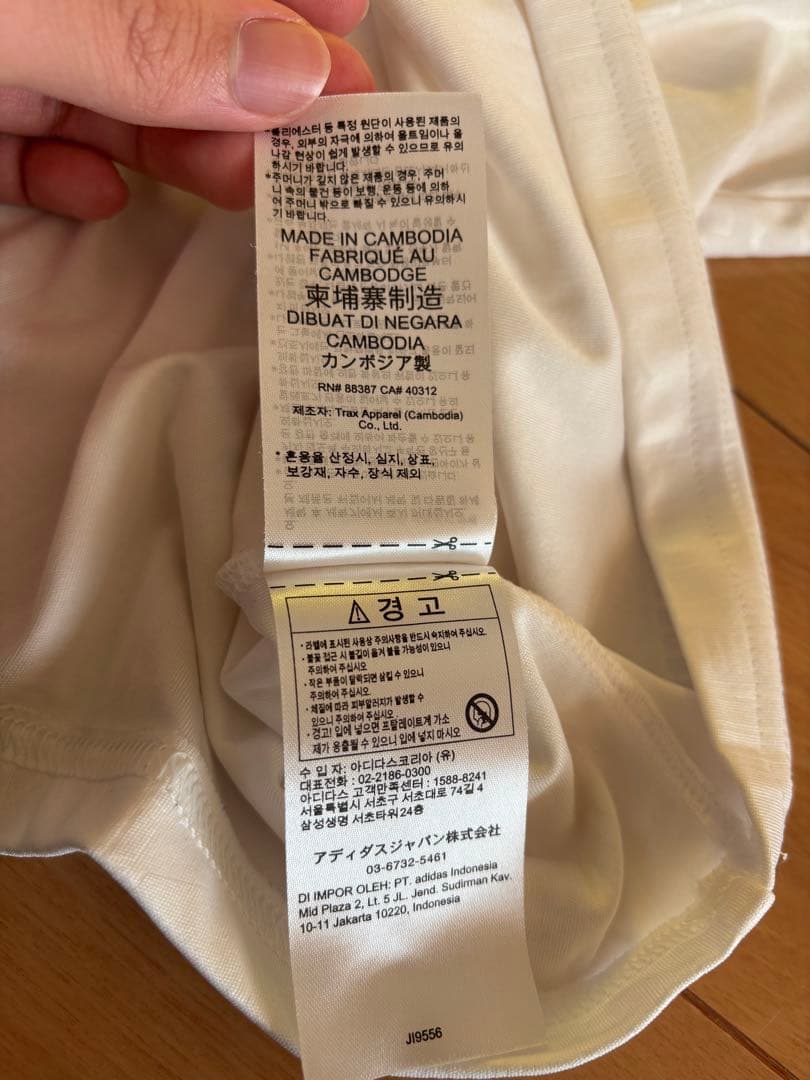 アーセナル3rd ユニフォーム　レプリカ半袖