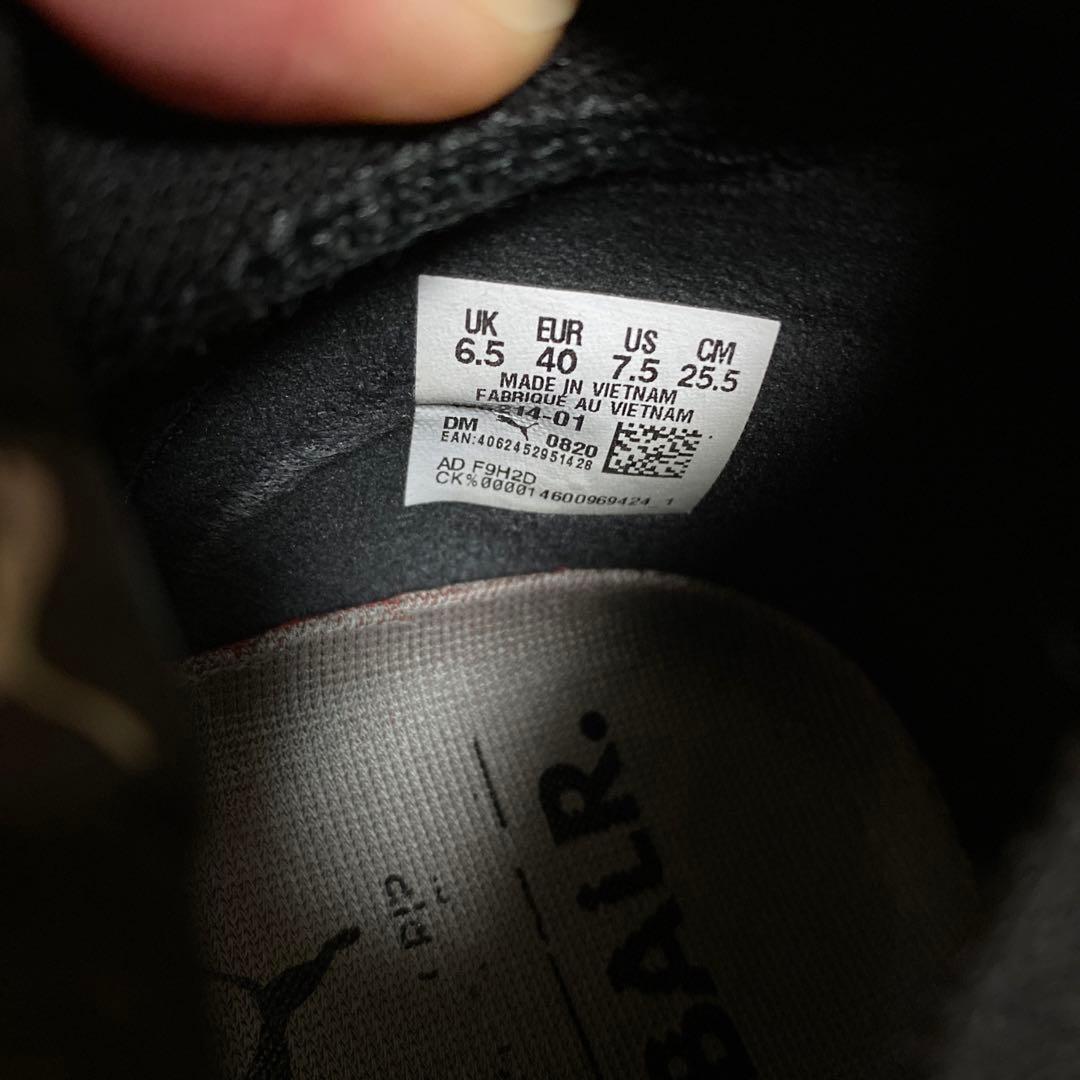 シューズ FUTURE 6.1 NETFIT BALR FG/AG