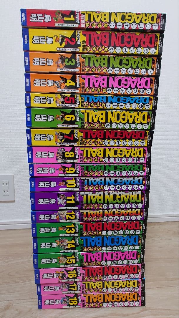 ドラゴンボール 総集編 超悟空伝 Legend 全巻初版【完結】鳥山明