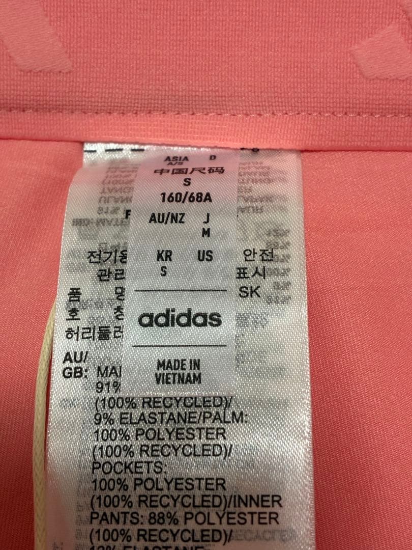 新品　M アディダス　ゴルフ ダンボールニット ビッグロゴ　セットアップ　ピンク