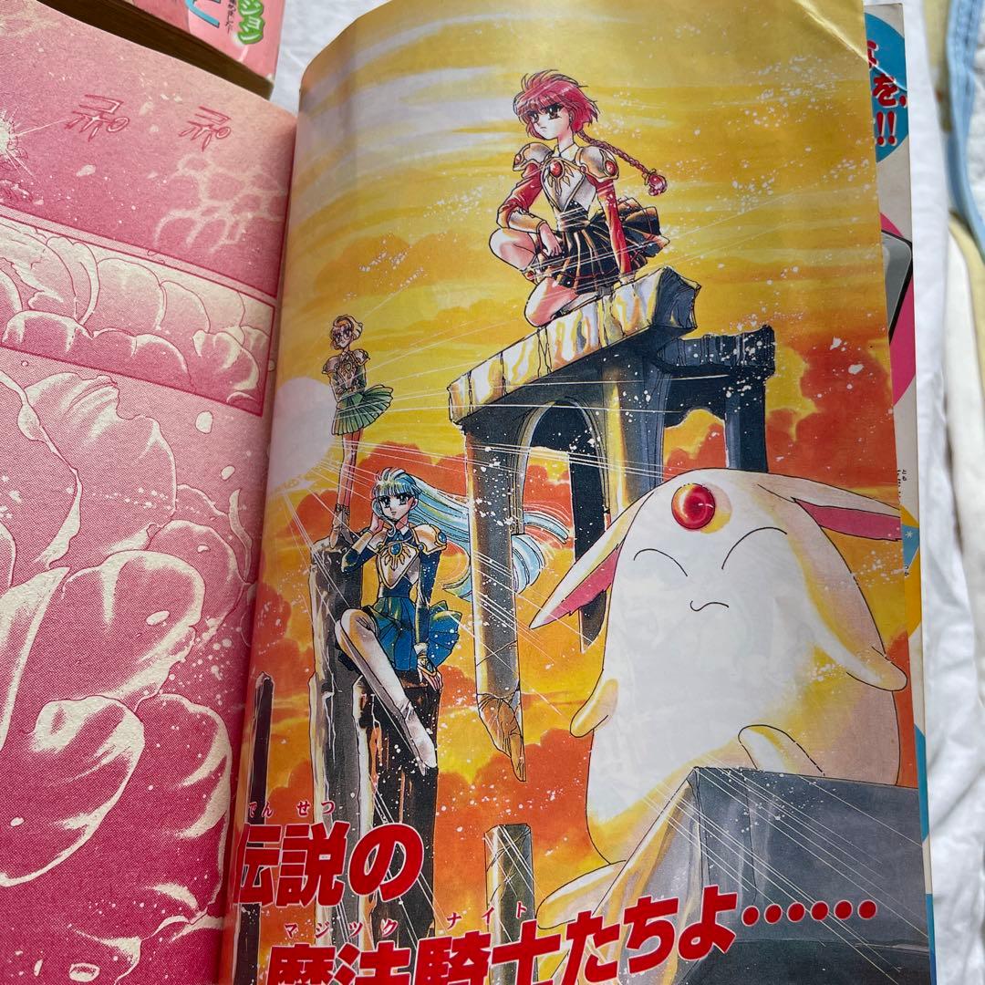 なかよし　増刊号　平成11年　平成12年　発行