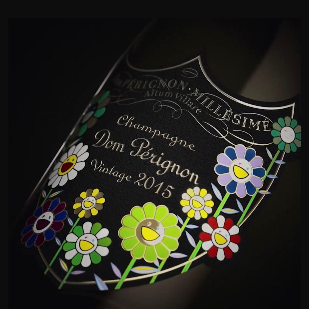 【新品未開封】ドンペリニヨン村上隆限定コラボ2本セット（2015、ロゼ2010）