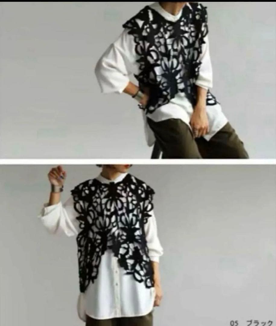 antiqua apretro 総レースデザインベスト.*。新品未使用品タグ付