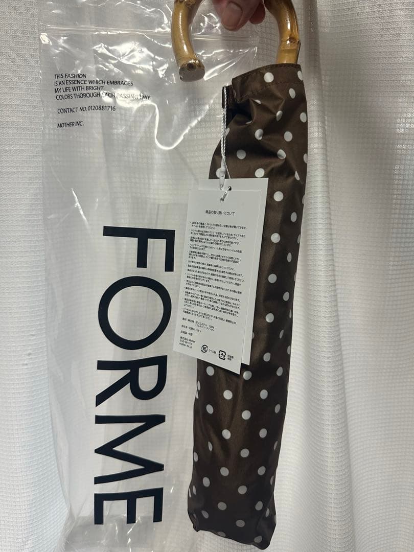 FORME 晴雨兼用　折りたたみ日傘　東原亜希