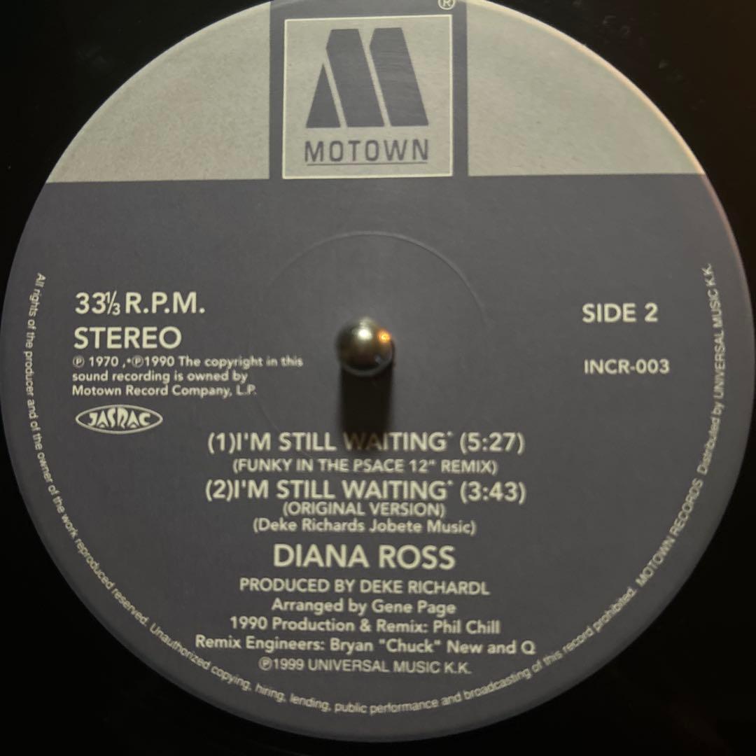 レコード5枚セット マーヴィン・ゲイ、ダイアナ・ロス、ティーナ・マリー他