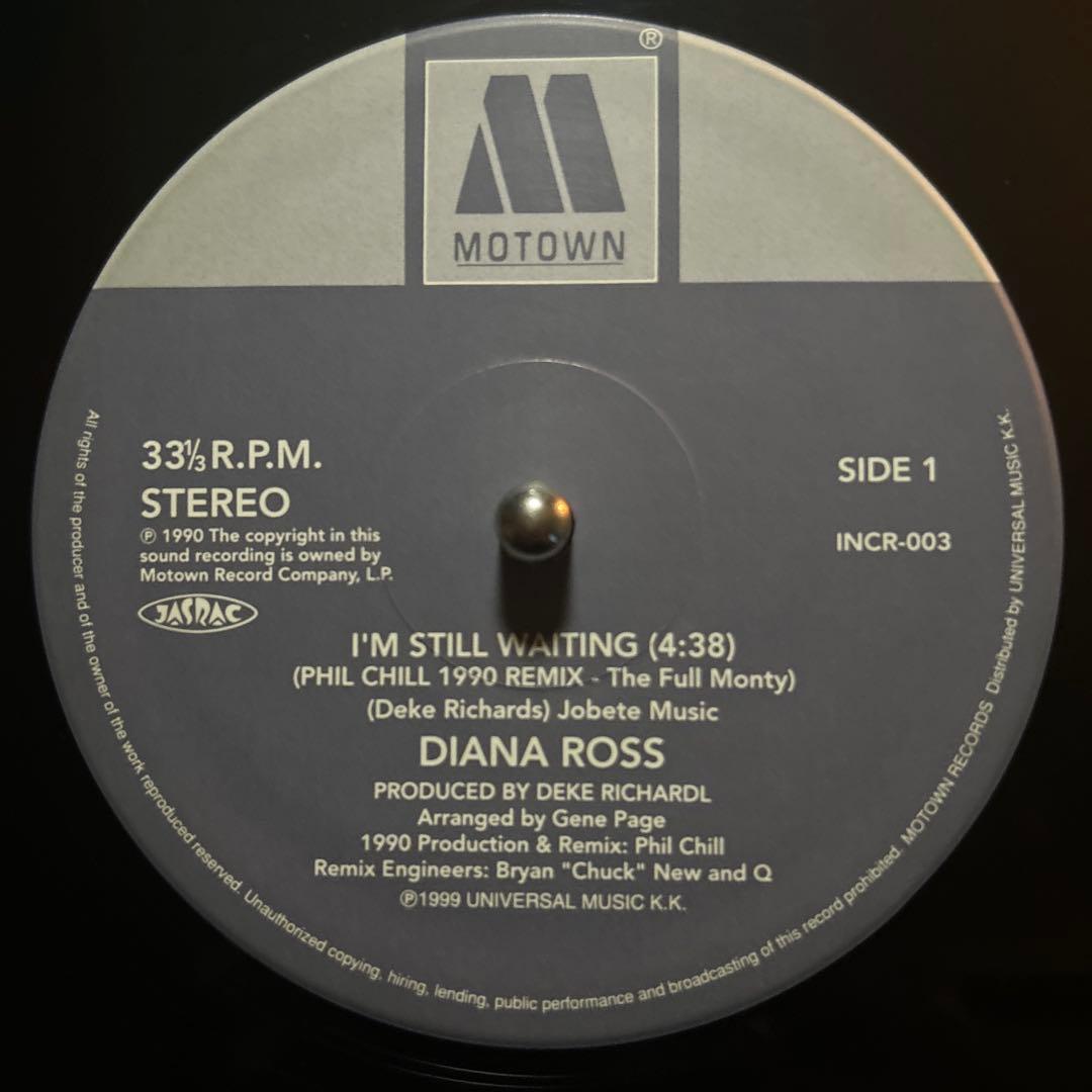 レコード5枚セット マーヴィン・ゲイ、ダイアナ・ロス、ティーナ・マリー他