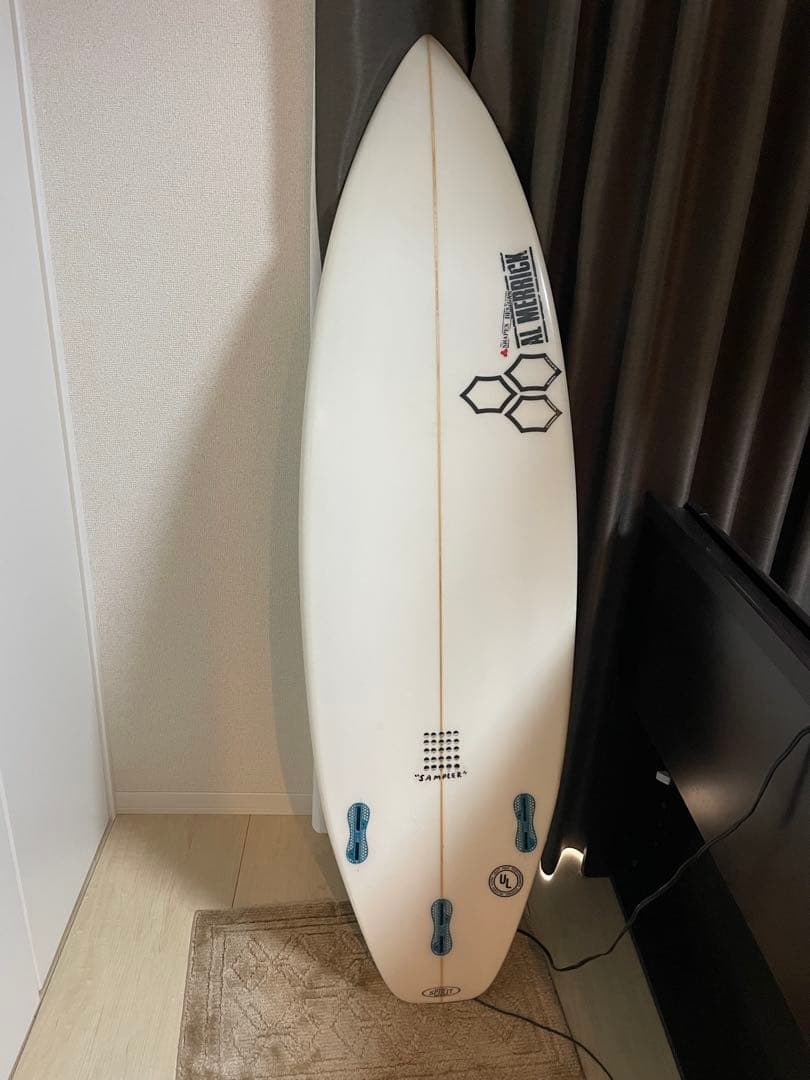 アルメリックサンプラー5.5