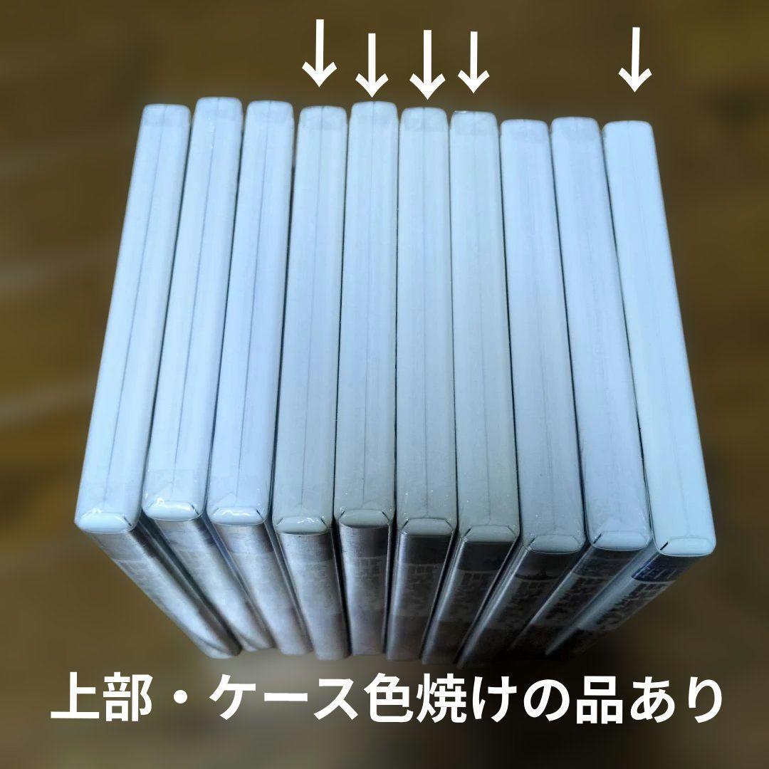 ユーキャンDVD世界の秘境8巻 ユネスコ世界遺産10巻 世界遺産紀行 10巻