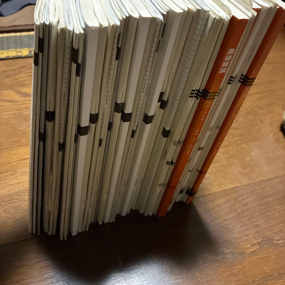 大学入学共通テスト模試　複数