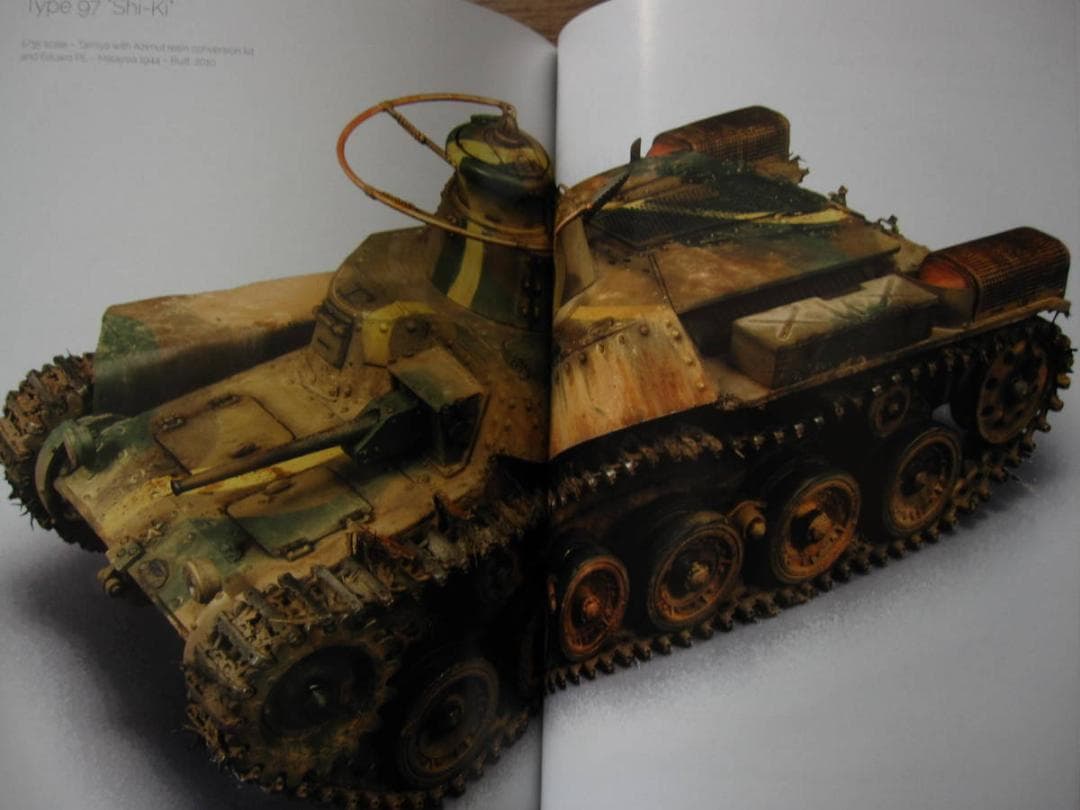 Abteilung 502　Mastering Oils　タンクアート