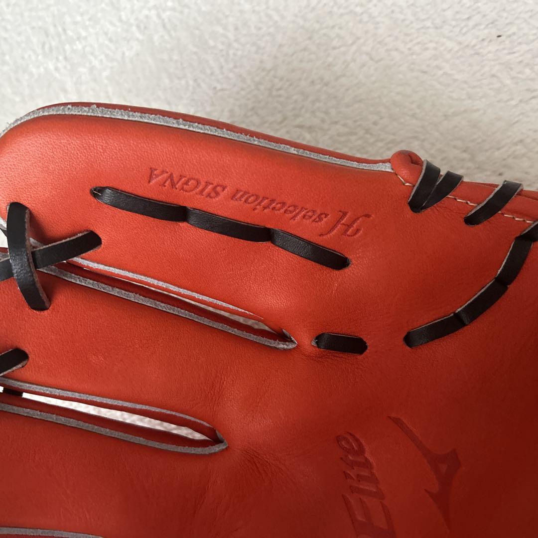 【未使用美品】ミズノ mizuno グローバルエリート　硬式グローブ　内野手用