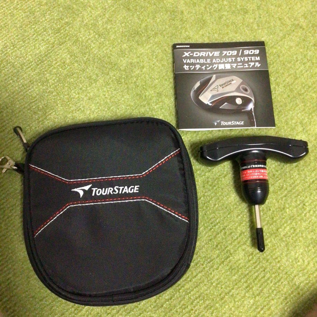 ブリヂストン TOURSTAGE X-DRIVE 709 D450 カスタム