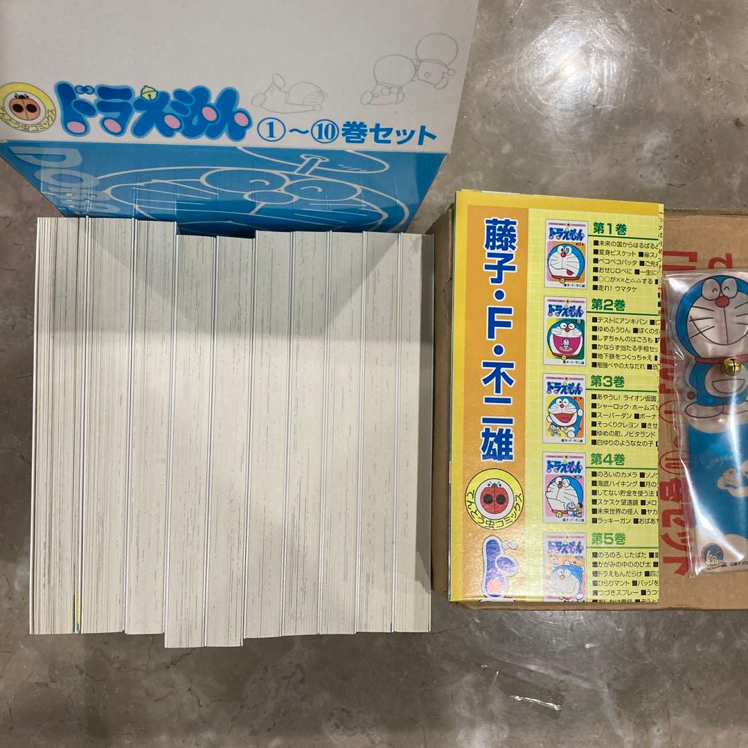 新品　ドラえもん　35周年　1〜10巻セット　マンガ　漫画　藤子不二雄　90周年