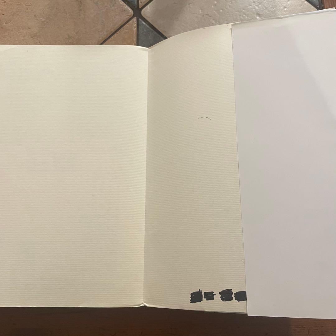 鍼灸　あん摩　マッサージ指圧　教科書　まとめ売り