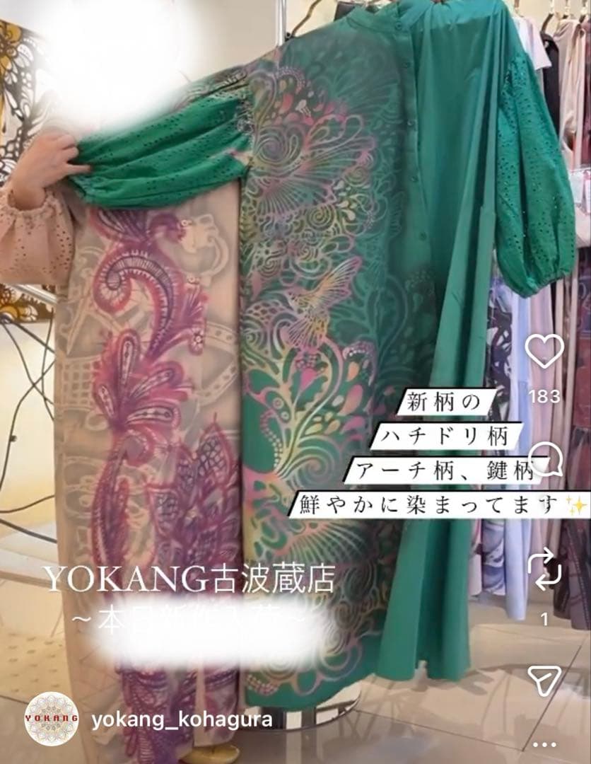 YOKANG ワンピース　Lサイズ