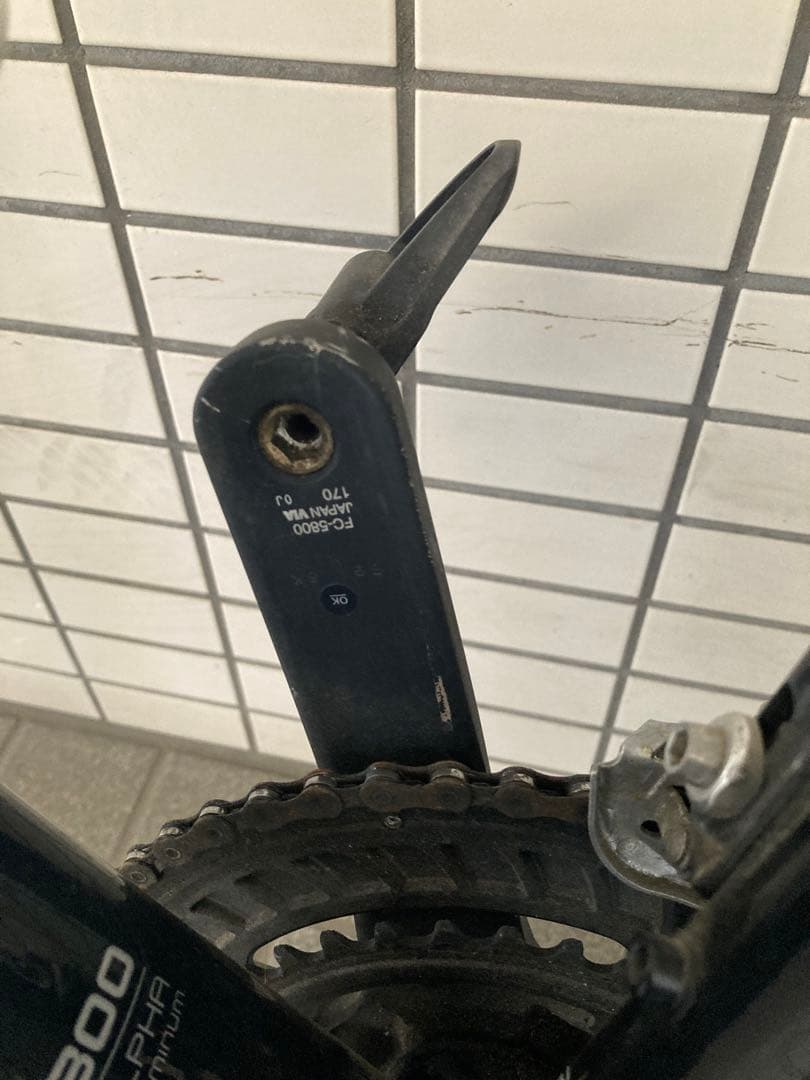 ロードバイク　TREK Emonda alr5 52cm（送料込、直接引渡し可）