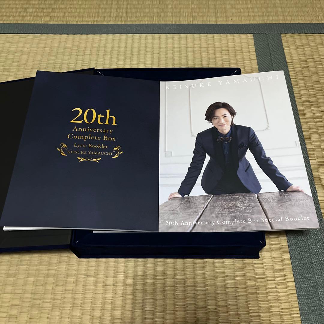 山内惠介 20th Anniversary Complete Box グッズ