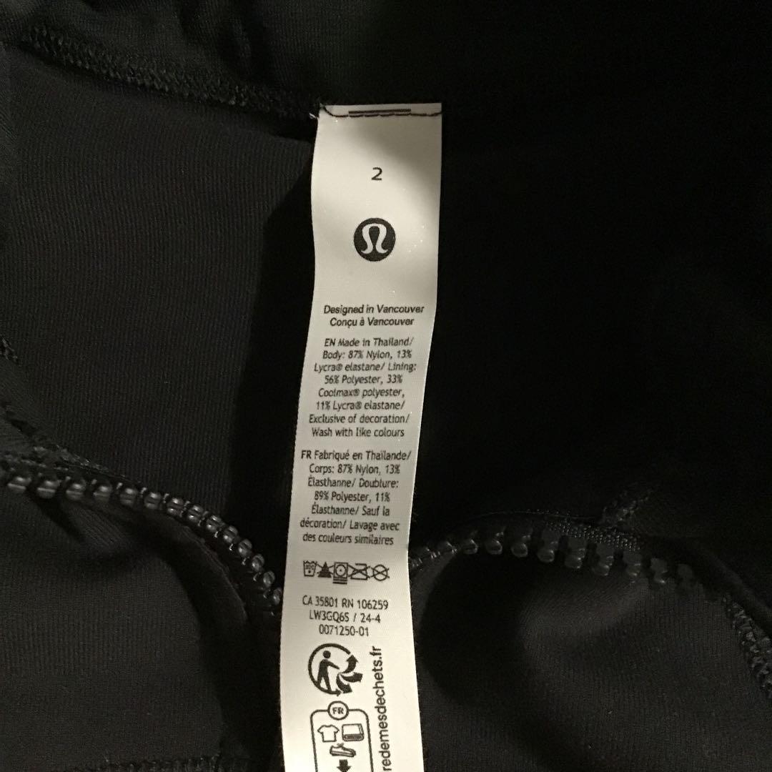 Define ジャケット Luon 新品未使用　サイズ2 ルルレモン