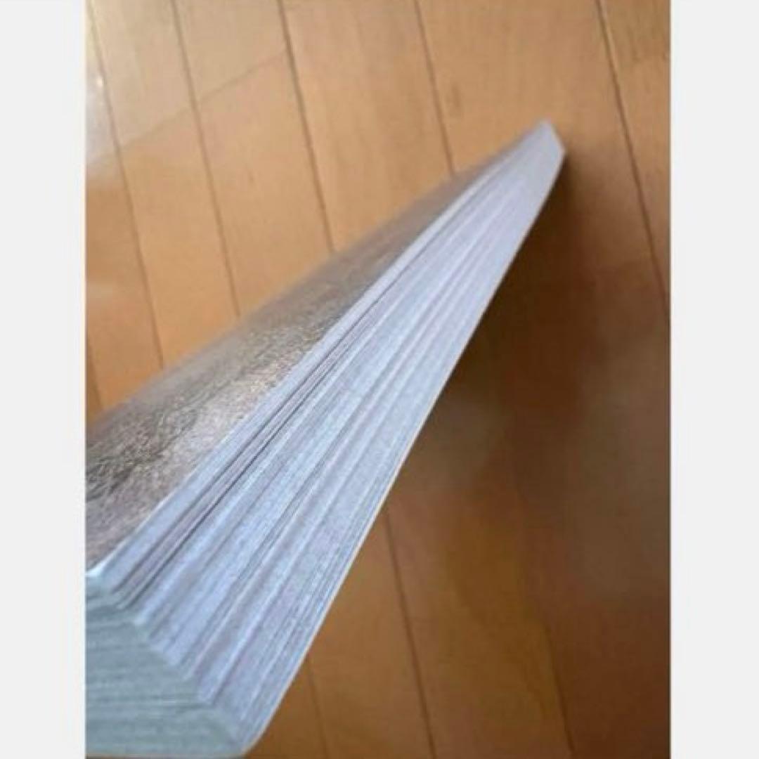 矢沢あい展 公式図録