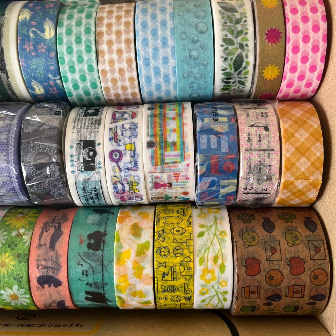 【カモイ】マスキングテープ53個 まとめ売り 限定販売品のみ