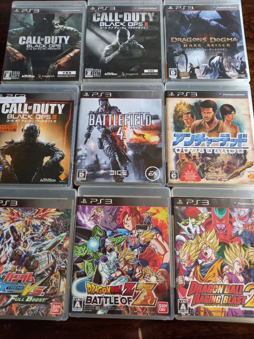 専用 PraySTATION3本体ソフトセット！