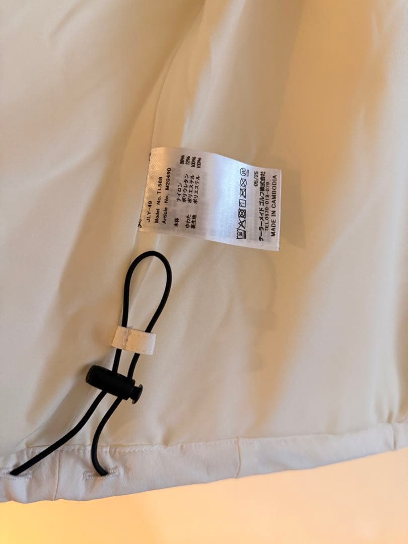 【新品未使用】TaylorMade インサレーテッド ジャケット