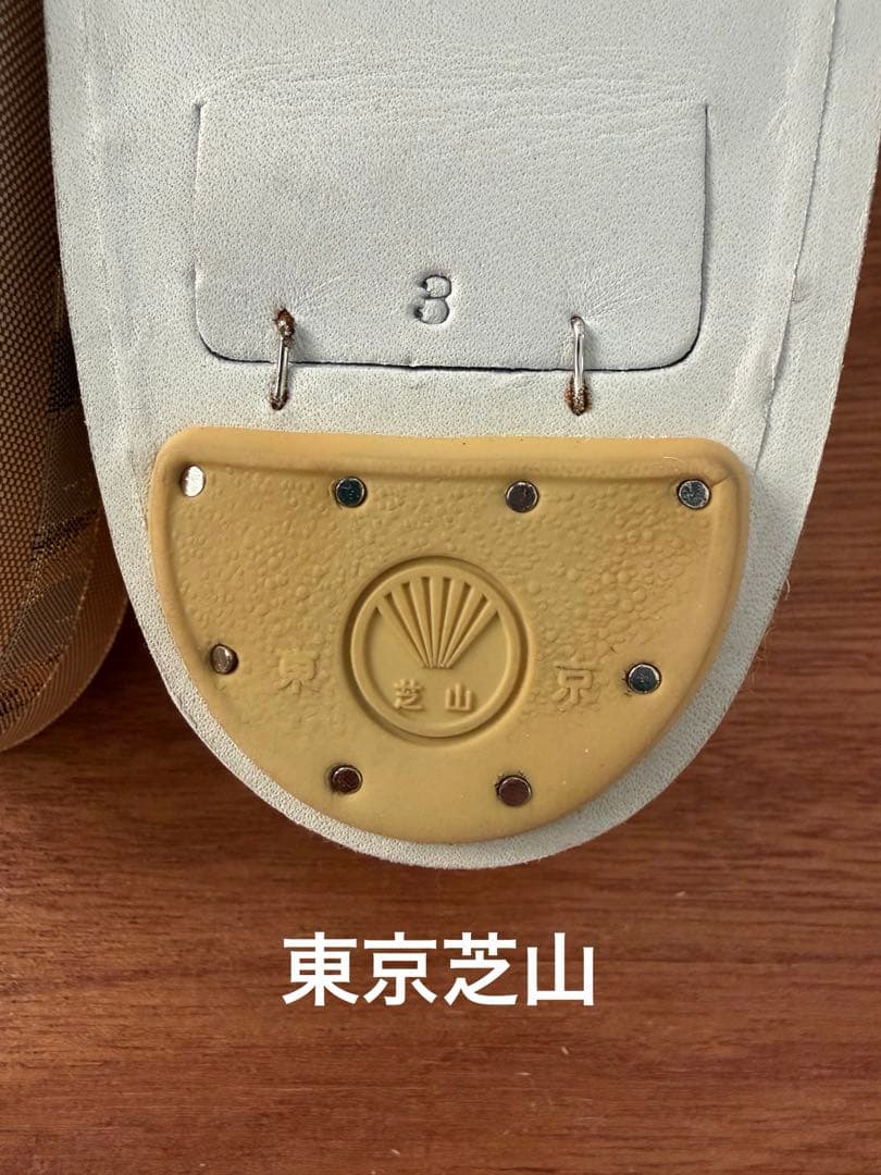 美品！　東京芝山　バッグと草履のセット　結婚式など
